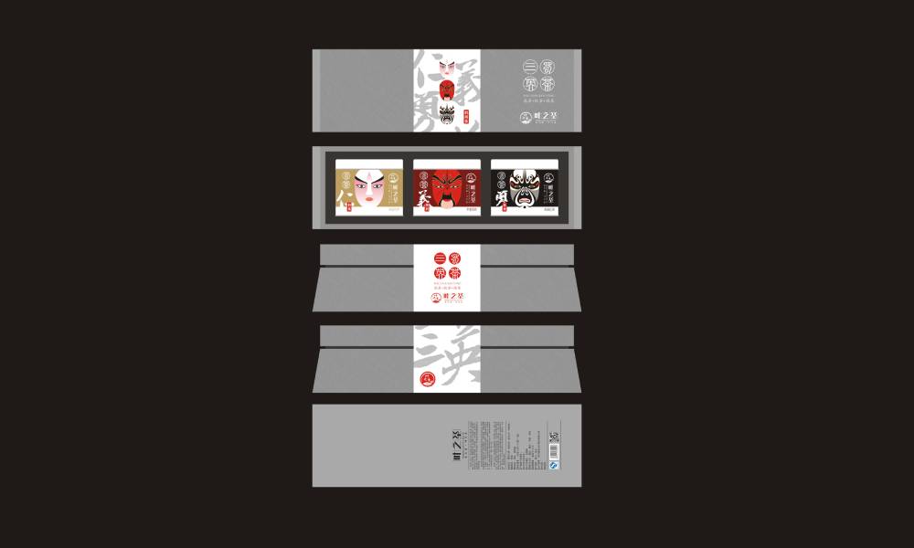 平原县包装设计制作一体的核心优势——从创意到成品的无缝衔接，破解落地脱节难题